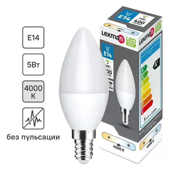 Изображение товара Умная лампочка Lexman Лампочка светодиодная свеча E14 400 лм белый свет 5 Вт