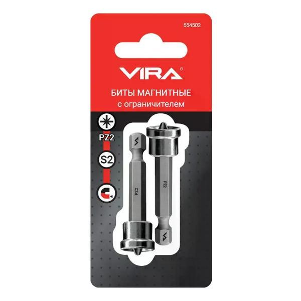 Изображение товара Шуруповерт VIRA Бита магнитная 554502 PZ2x50 мм 2 шт.