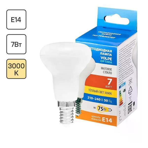 Изображение товара Умная лампочка Volpe Лампа светодиодная E14 7 Вт гриб 750 лм, теплый белый свет