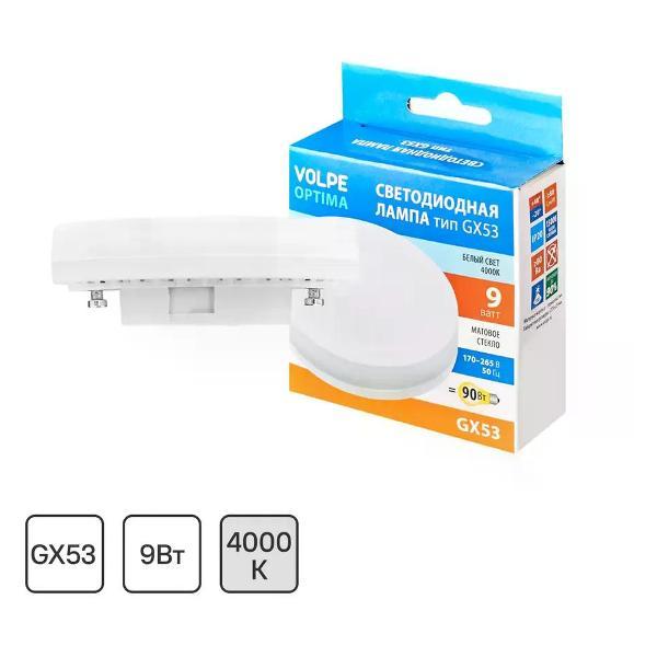 Изображение товара Умная лампочка Volpe Лампа светодиодная GX53 9 Вт спот 900 лм белый свет