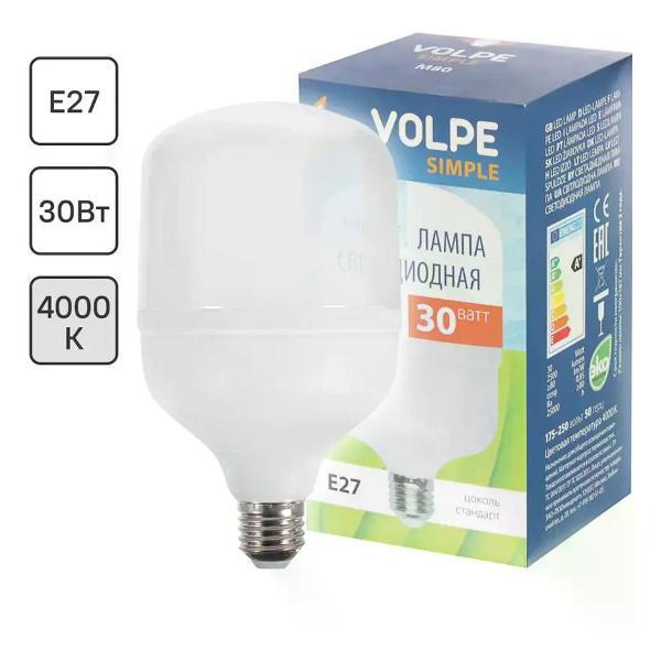Изображение товара Умная лампочка Volpe Лампа светодиодная Е27 30 Вт 2500 Лм свет холодный белый Изображение товара Умная лампочка Volpe Лампа светодиодная Е27 30 Вт 2500 Лм свет холодный белый