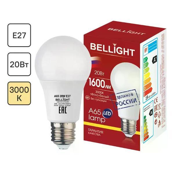 Изображение товара Умная лампочка BELLIGHT Лампа светодиодная Е27 груша 20 Вт 1600 Лм теплый белый свет