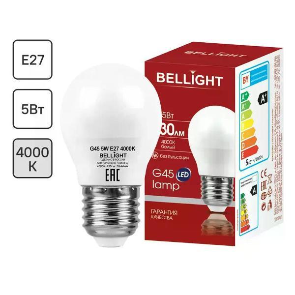 Изображение товара Умная лампочка нет бренда Лампа светодиодная Е27 шар 5 Вт 430 Лм белый свет