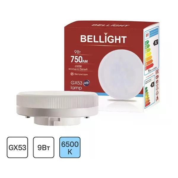 Изображение товара Умная лампочка BELLIGHT Лампа светодиодная GX53 9 Вт диск 750 лм холодный белый свет