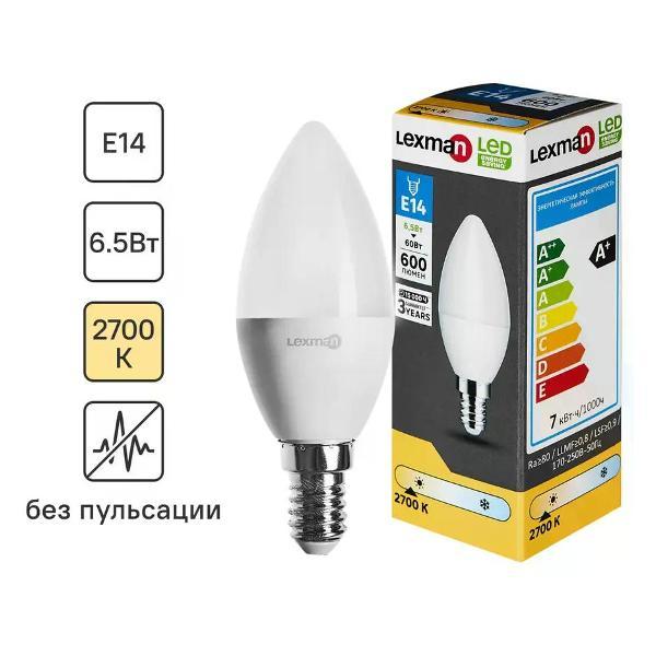Изображение товара Умная лампочка Lexman Лампа светодиодная E14 6.5 Вт свеча 600 лм теплый белый свет