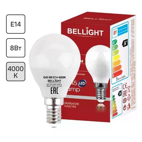 Изображение товара Умная лампочка нет бренда Лампа светодиодная E14 8 Вт шар 750 лм белый свет Изображение товара Умная лампочка нет бренда Лампа светодиодная E14 8 Вт шар 750 лм белый свет