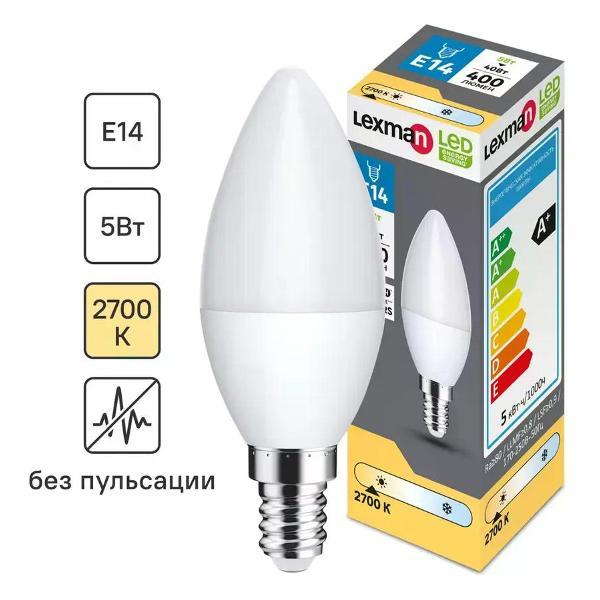 Изображение товара Умная лампочка Lexman Лампочка светодиодная свеча E14 400 лм теплый свет 5 Вт
