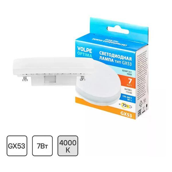 Изображение товара Умная лампочка Volpe Лампа светодиодная GX53 7 Вт спот 750 лм белый свет