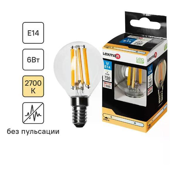 Изображение товара Умная лампочка Lexman Лампа светодиодная E14 6 Вт шар 750 лм теплый белый свет