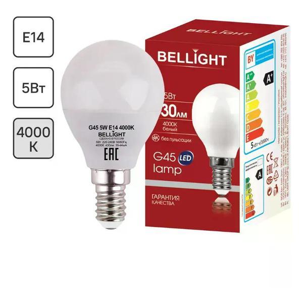 Изображение товара Умная лампочка нет бренда Лампа светодиодная Е14 шар 5 Вт 430 Лм белый свет