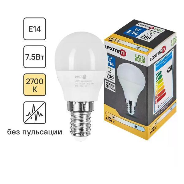 Изображение товара Умная лампочка Lexman Лампа светодиодная E14 7.5 Вт 750 лм 2700 К теплый свет