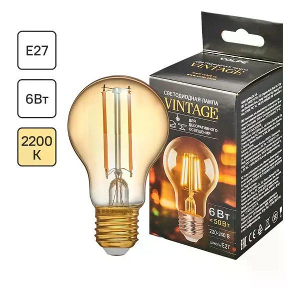 Изображение товара Умная лампочка Volpe Лампа светодиодная филаментная E27 6 Вт 500 лм, теплый свет