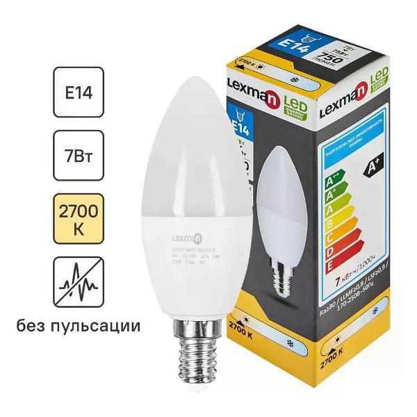 Изображение товара Умная лампочка Lexman Лампа светодиодная E14 7 Вт свеча 750 лм теплый белый свет
