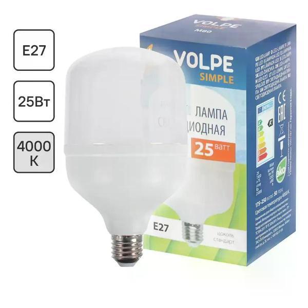 Изображение товара Умная лампочка Volpe Лампа светодиодная Е27 25 Вт 2000 Лм свет холодный белый