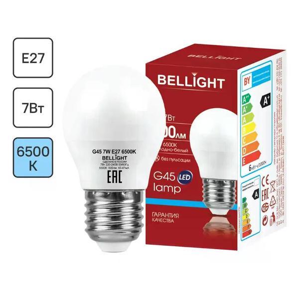 Изображение товара Умная лампочка нет бренда Лампа светодиодная E27 7 Вт шар 600 лм холодный белый свет Изображение товара Умная лампочка нет бренда Лампа светодиодная E27 7 Вт шар 600 лм холодный белый свет