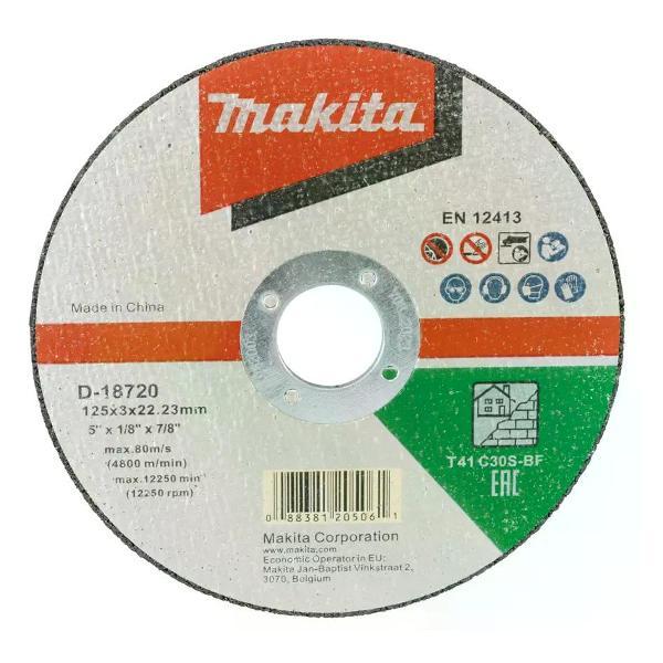 Изображение товара Приспособление для УШМ Makita Диск отрезной по кирпичу тип 41 125x22.2x3 мм