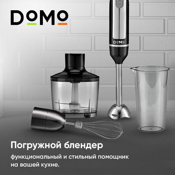 Изображение товара Блендер погружной Domo погружной HBL-100