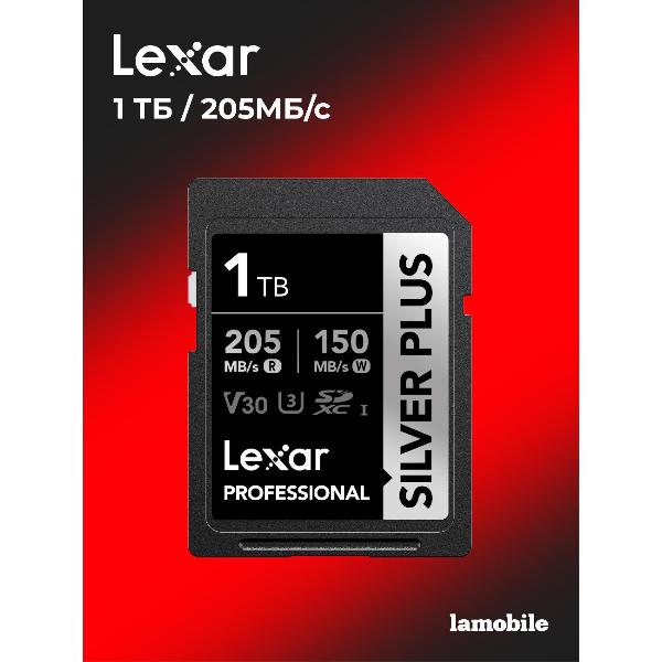 Изображение товара Карта памяти Lexar SDXC SILVER PLUS 1TB UHS-I Card