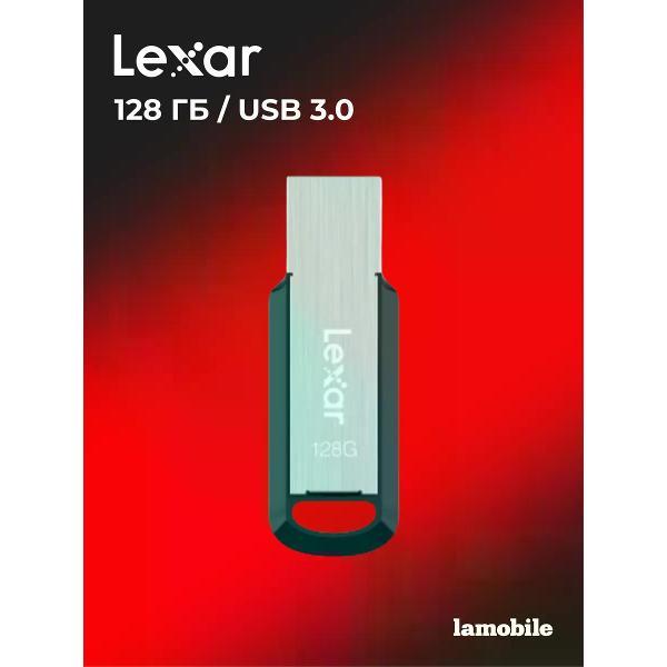 Изображение товара USB флеш-накопитель Lexar M400
