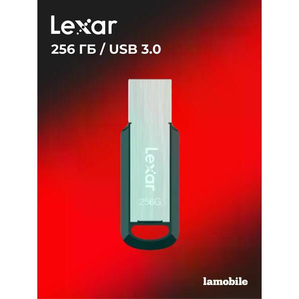Изображение товара USB флеш-накопитель Lexar M400