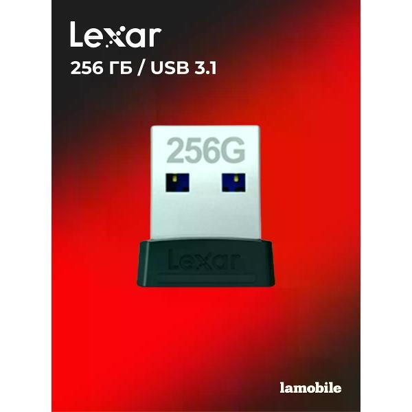 Изображение товара USB флеш-накопитель Lexar S47