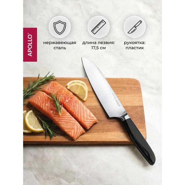 Изображение товара Нож кухонный Apollo сантоку Изображение товара Нож кухонный Apollo сантоку