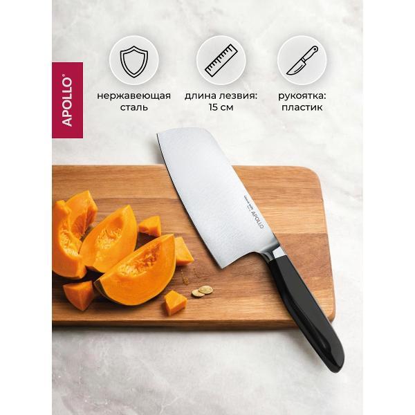 Изображение товара Нож кухонный Apollo топорик Изображение товара Нож кухонный Apollo топорик