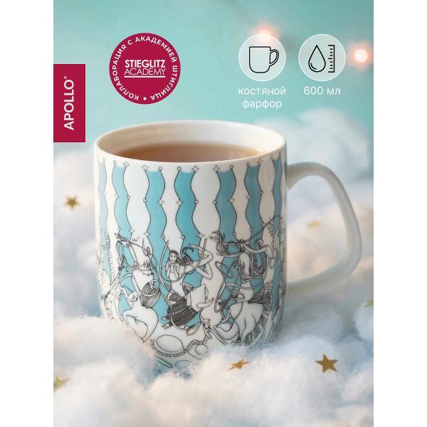 Изображение товара Кружка Apollo голубой