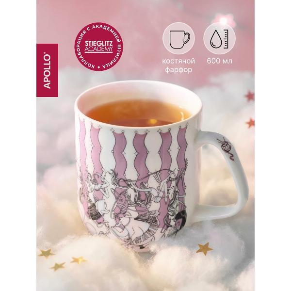 Изображение товара Кружка Apollo розовый