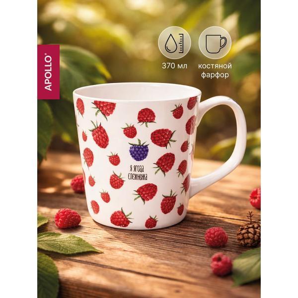 Изображение товара Кружка Apollo ягоды