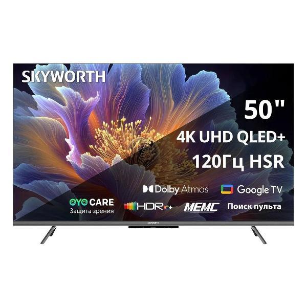 Изображение товара Телевизор Skyworth 50Q66H