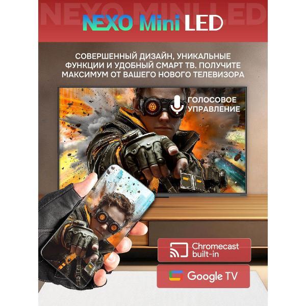 Изображение товара Телевизор Skyworth 75X67H