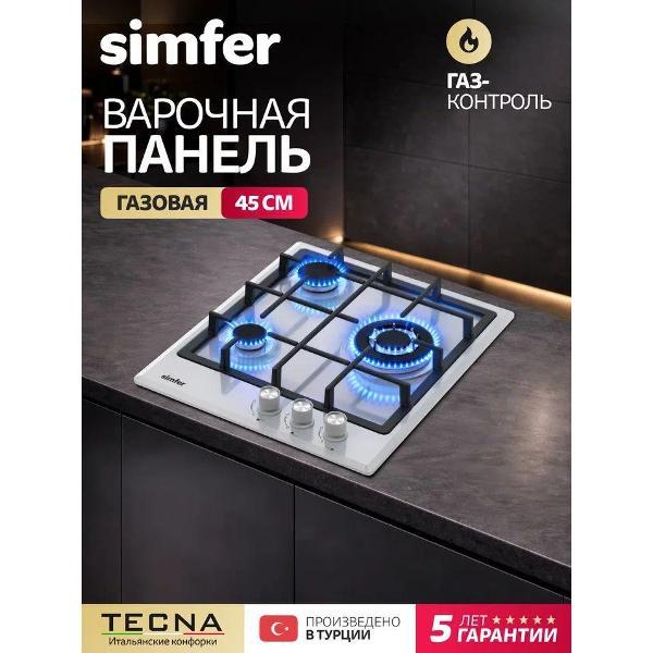 Изображение товара Варочная панель газовая Simfer H45V35W555