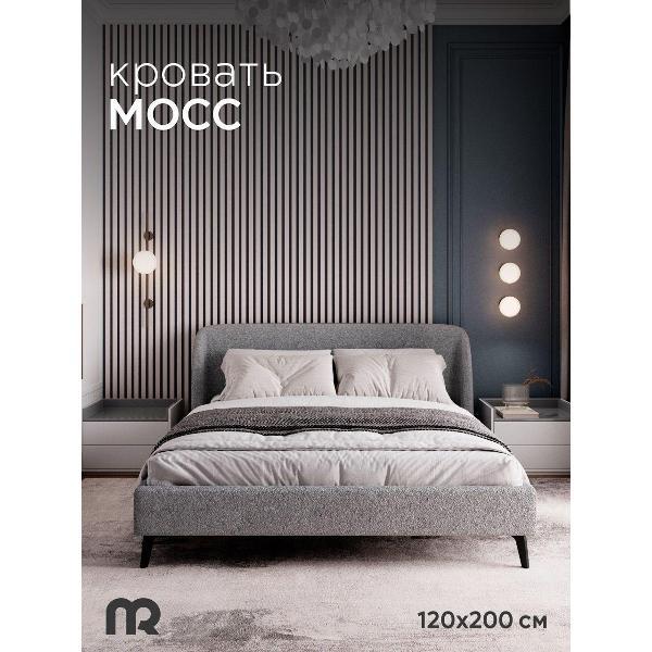 Изображение товара Кровать mebelroom Мосс на ножках 120х200 букле светло-серый