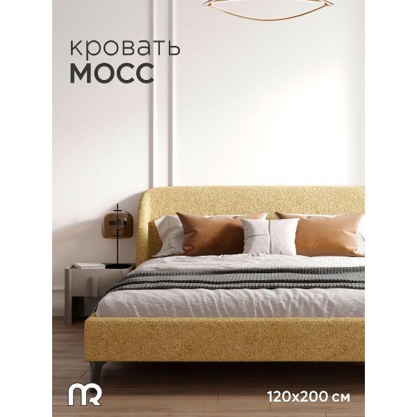 Изображение товара Кровать mebelroom Мосс на ножках 120х200 букле горчичный
