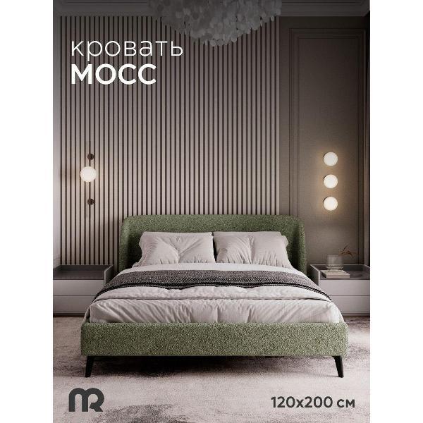Изображение товара Кровать mebelroom Мосс на ножках 120х200 букле зеленый