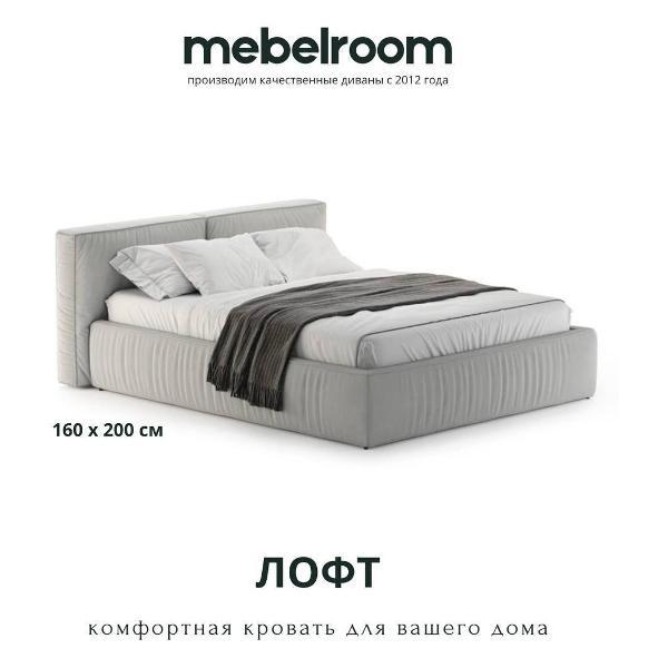 Изображение товара Кровать Mebelroom Лофт с ящиками и мягким изголовьем 160x200