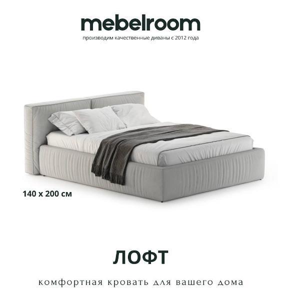 Изображение товара Кровать Mebelroom Лофт 140х200 велюр с подъемным механизмом и ящиками Изображение товара Кровать Mebelroom Лофт 140х200 велюр с подъемным механизмом и ящиками
