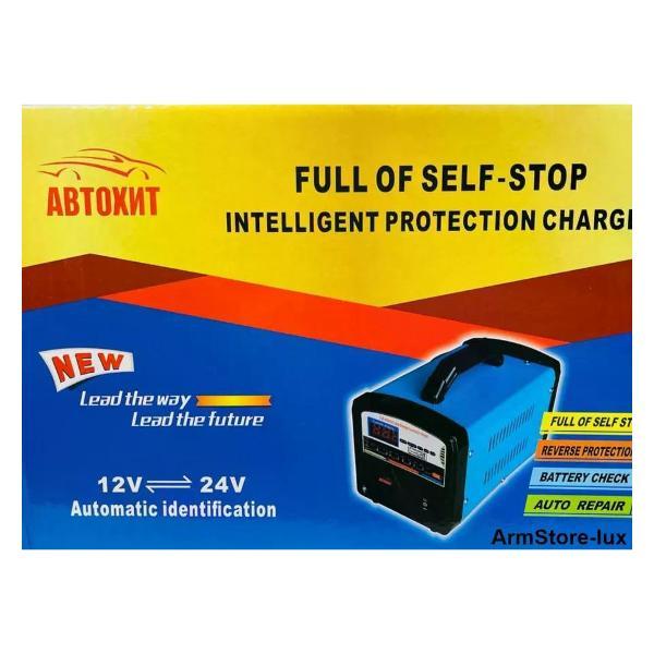 Изображение товара Зарядное устройство для АКБ Автохит Зарядное устройство для аккумулятора 80A Диодный (AX-237)