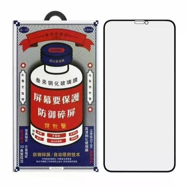 Изображение товара Защитное стекло для смартфона, телефона REMAX GL-27