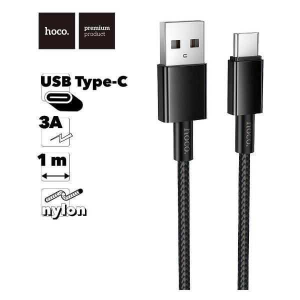 Изображение товара Кабель для смартфона, телефона Hoco X119 Energy Type-C, 3А, 1м, нейлон Изображение товара Кабель для смартфона, телефона Hoco X119 Energy Type-C, 3А, 1м, нейлон