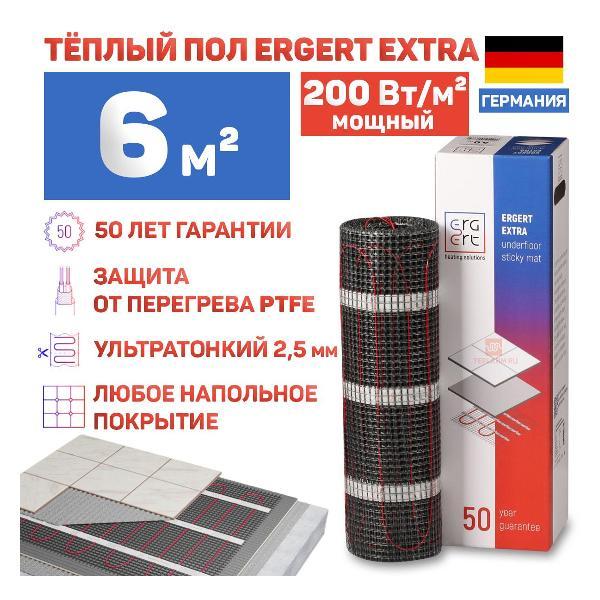 Изображение товара Теплый пол ERGERT Extra-200 6 м.кв 1200 Вт под плитку ETME2001200