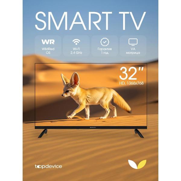 Изображение товара Телевизор TopDevice TDWC32BH2210V