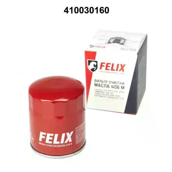 Фильтр масляный 406,405,409 406 M (FELIX)