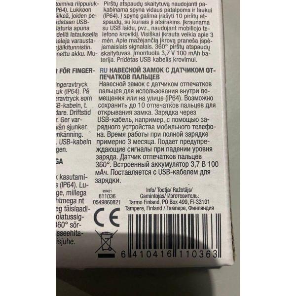 Превью изображения товара