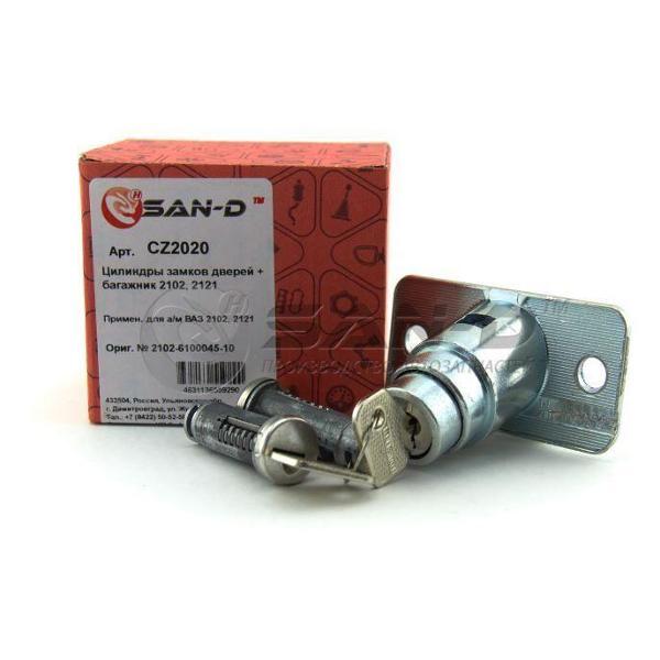 Изображение товара Защита спинки автомобильного сиденья SAN-D CZ2020