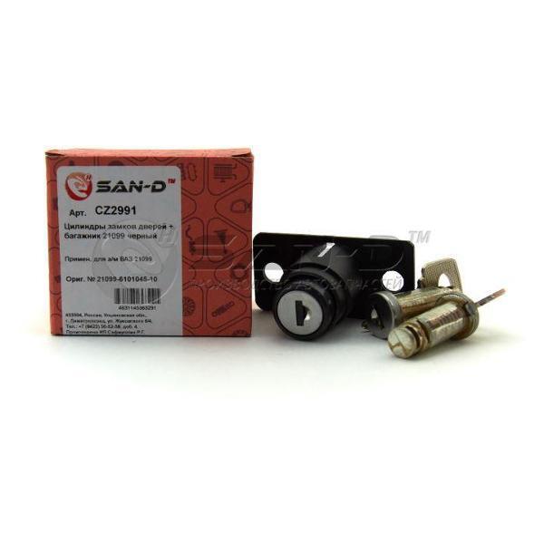 Изображение товара Защита спинки автомобильного сиденья SAN-D CZ2991