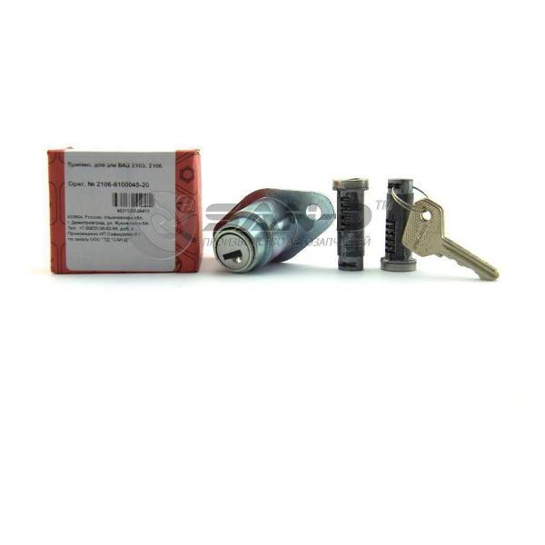 Изображение товара Защита спинки автомобильного сиденья SAN-D CZ2060