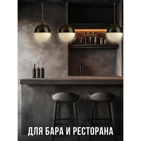 Изображение товара Светильник трековый, спот Lucia Tucci Violino E