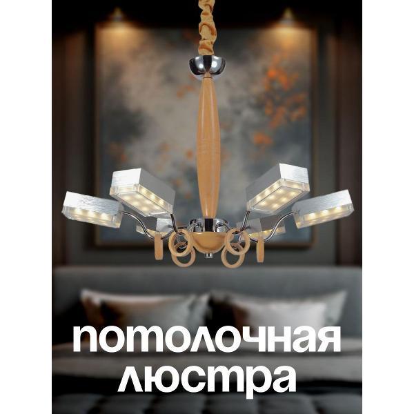 Изображение товара Светильник трековый, спот Lucia Tucci Natura 156